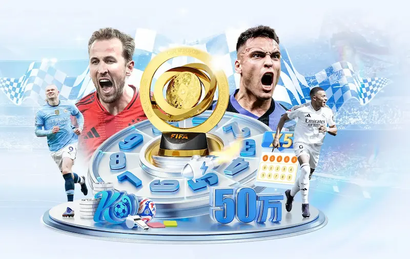 FIFA射手榜更新姆巴佩领跑梅西紧随其后决赛将成关键战役